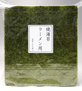 【業務用】ラーメン用 焼海苔 並　@22円～25円  全形100枚入り
