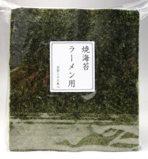 【業務用】ラーメン用 焼海苔 中 @25～28円　全形100枚入り