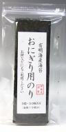 おにぎり用3ッ切(30枚入り)