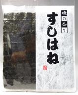 すしはね　焼海苔<キズ海苔>(全形10枚入)
