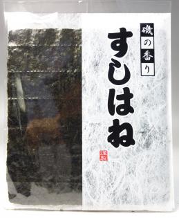 すしはね　焼海苔<キズ海苔>(全形10枚入)