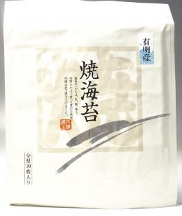 焼き海苔 白袋(全形10枚入り)