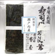 【業務用】瀬戸内産　焼海苔　@30円～27円　全形100枚入り 当店規格Dグレード